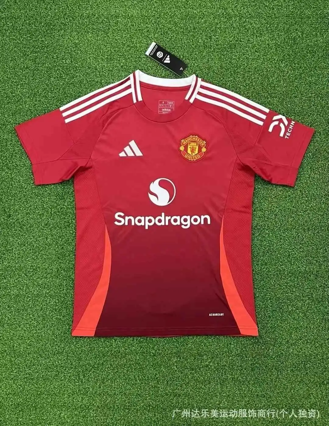 Manchester United main