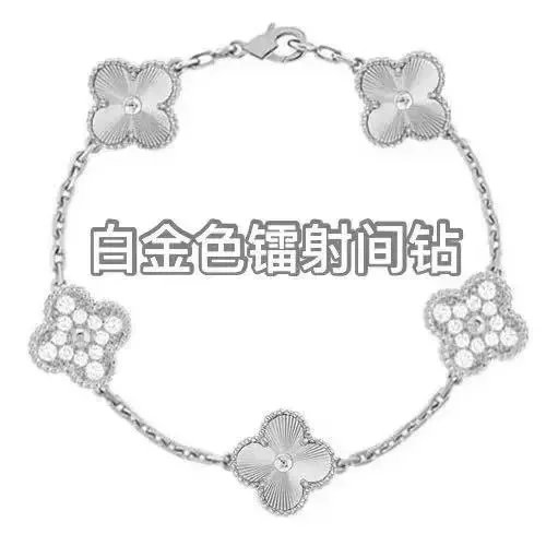 Laser Interstitial Diamond White Gold