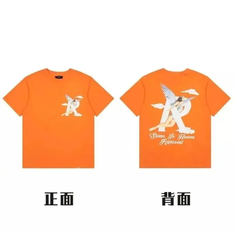 39 Orange 005