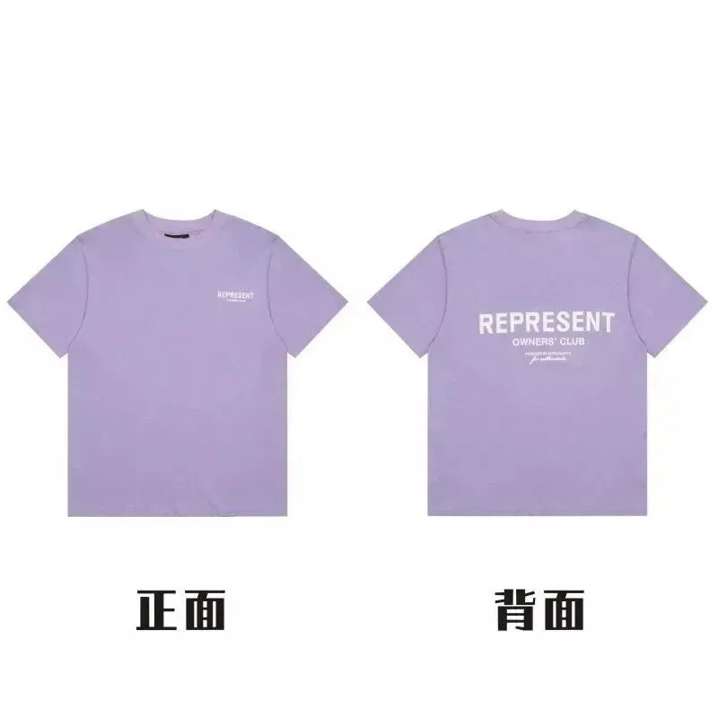 37 Purple 005