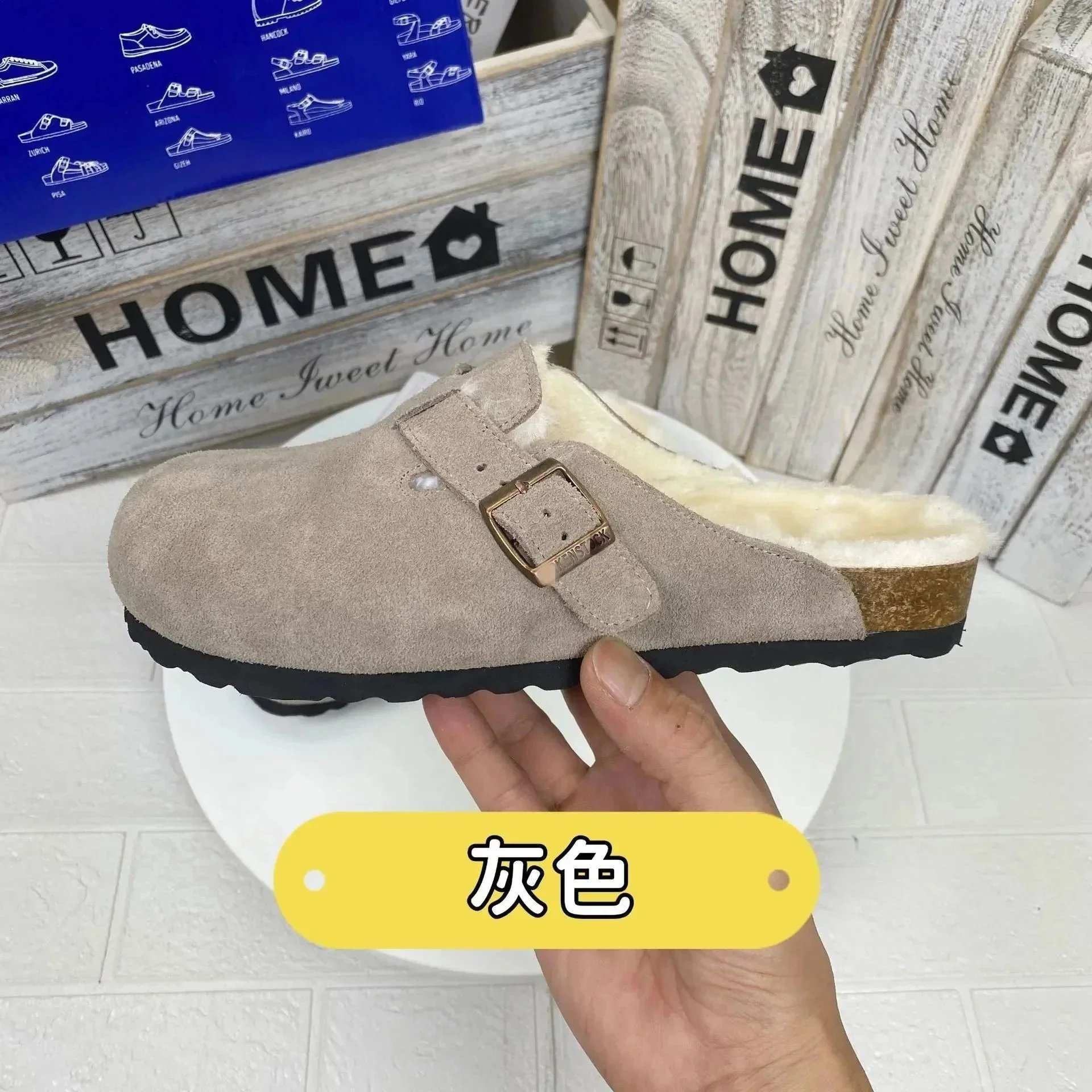 灰色绒面加绒 拖鞋