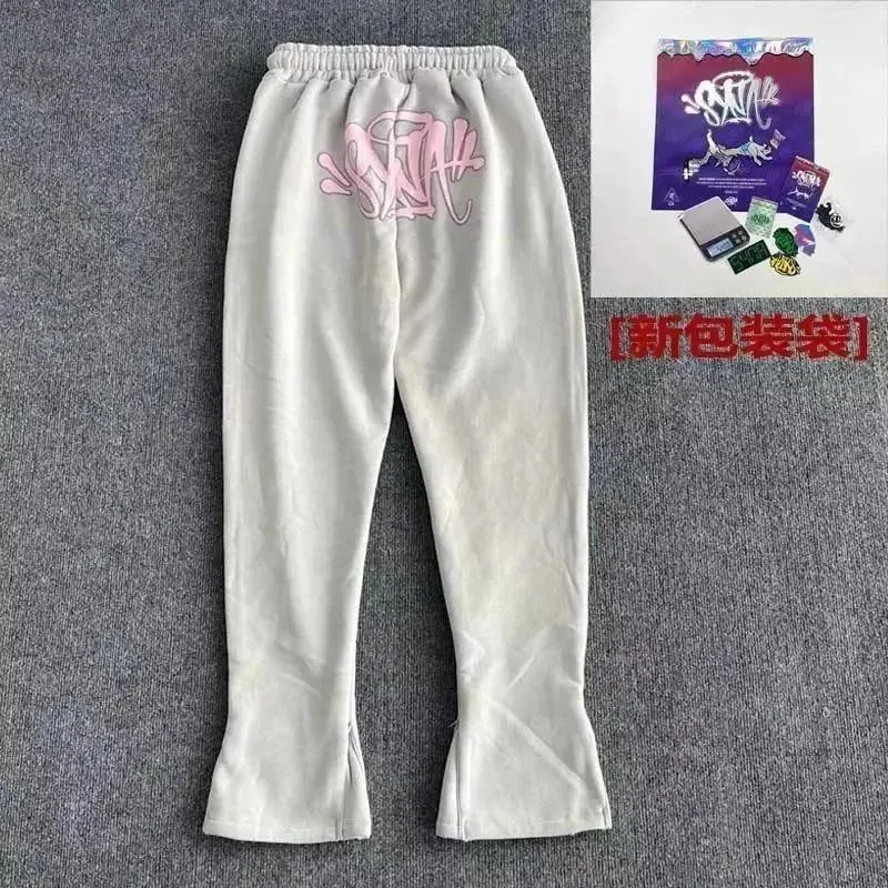 19 gray pink pants