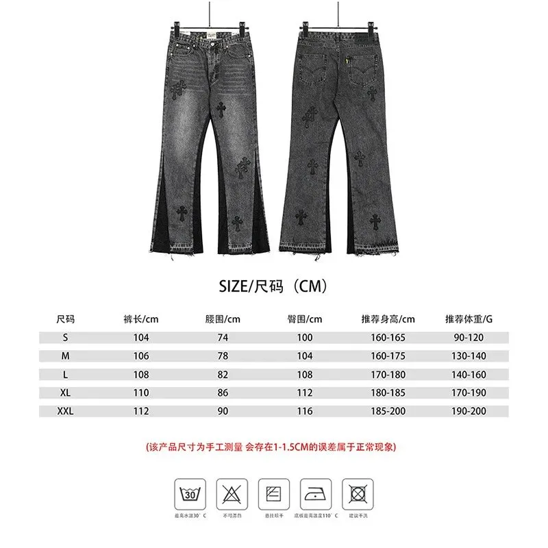 8102 water washed ash