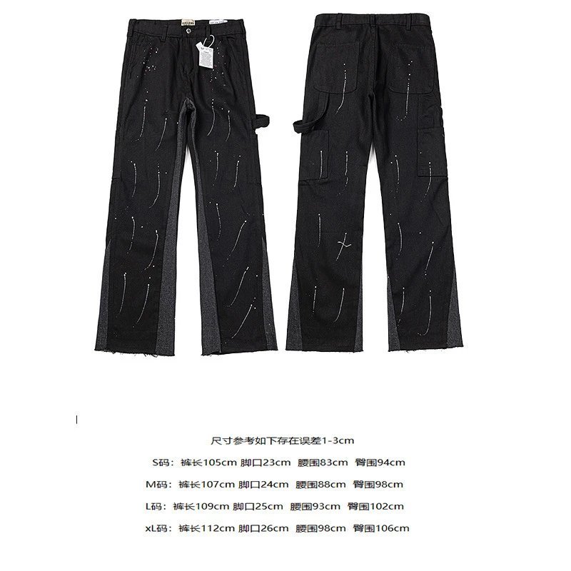4081 Black