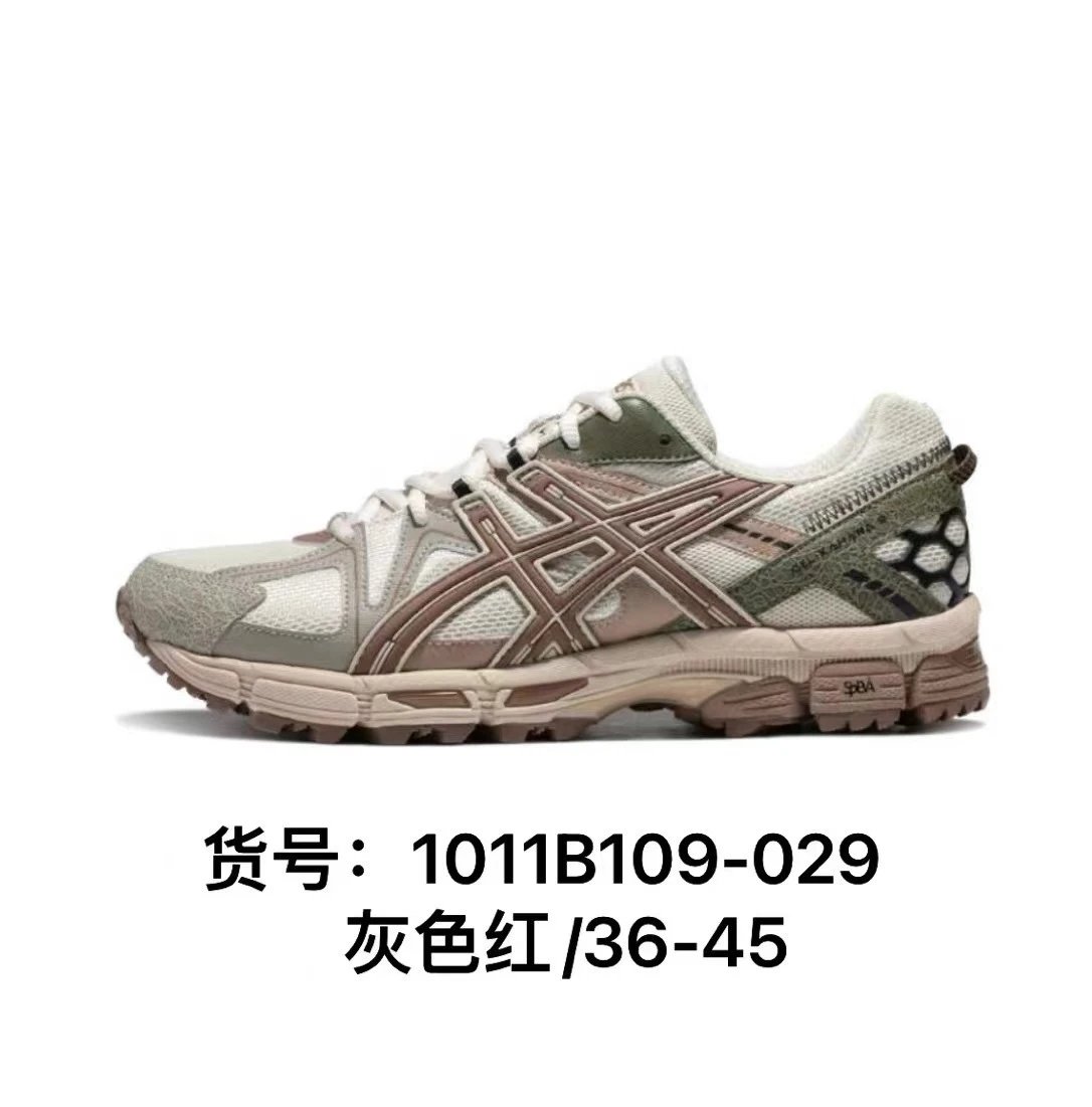 1011B109-029 Grey Red K8