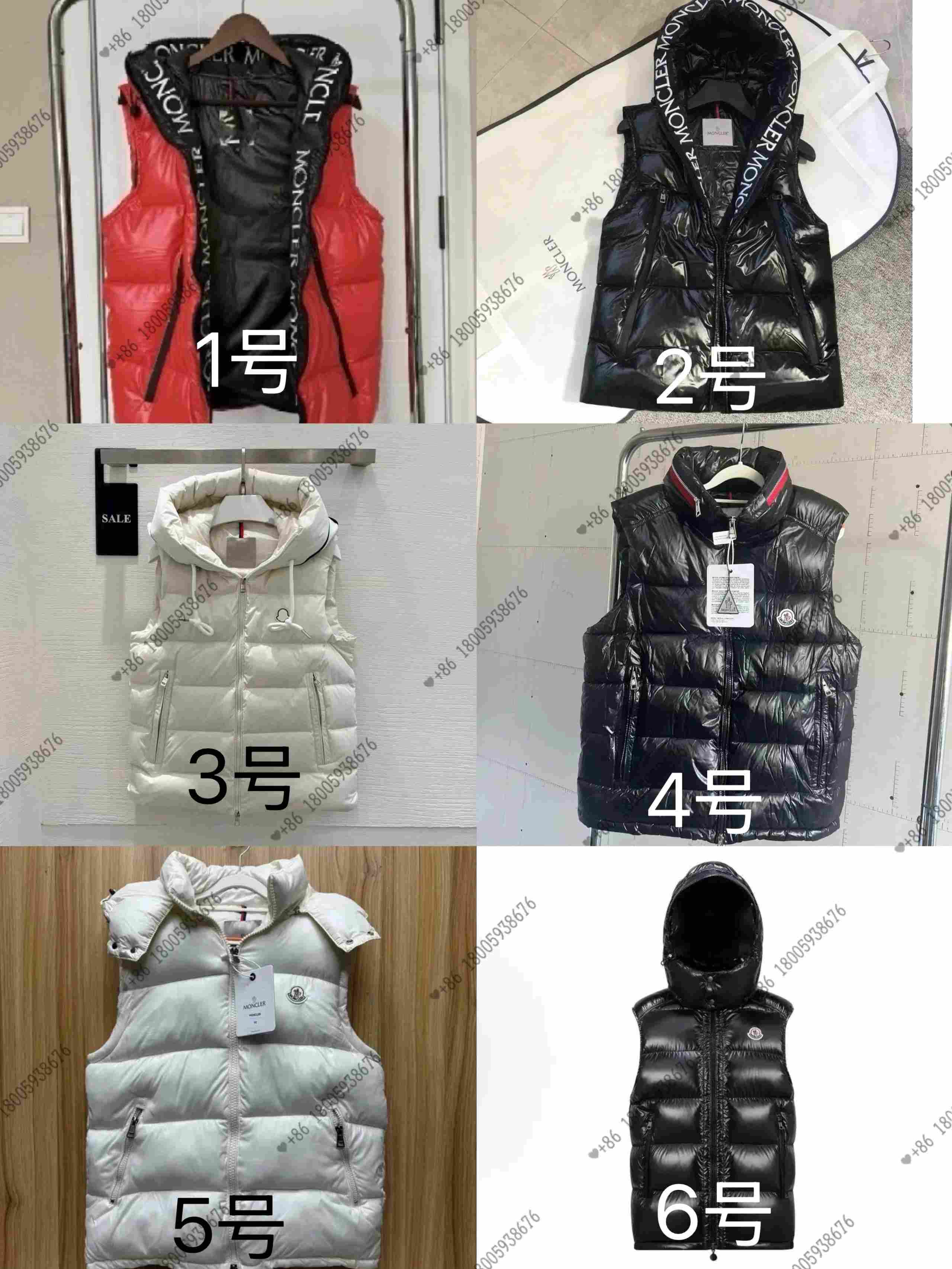 Moncler vest;